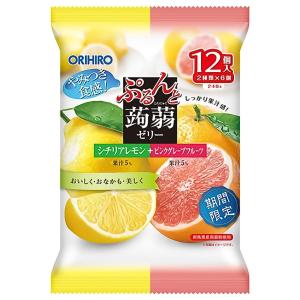 オリヒロ ぷるんと蒟蒻ゼリーパウチ シチリアレモン＋ピンクグレープフルーツ 20g×12個の商品画像