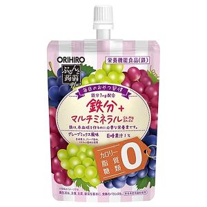 RiRiダイエットデトックス薬2瓶 RiRi様専用ダイエットデトックス薬2瓶 【公式通販】