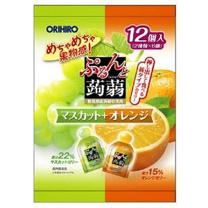 オリヒロ ぷるんと蒟蒻ゼリーパウチ マスカット＋オレンジ 20g×12個