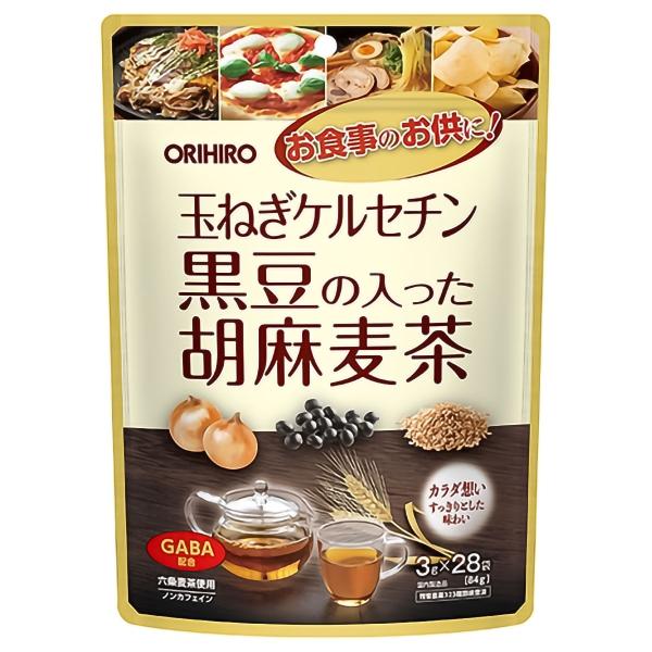 玉ねぎケルセチン黒豆の入った胡麻麦茶 84g（3g×28袋）