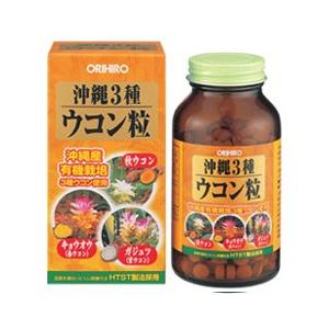 明治薬品 健康きらり 3種混合ウコン 240粒 : くすりの勉強堂 