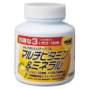 MOSTチュアブル ビタミンC 180粒※取り寄せ商品 返品不可 : くすりの