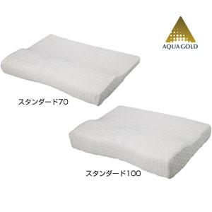 ファイテン 星のやすらぎ 療法士指圧ピロー スタンダード100 : くすり