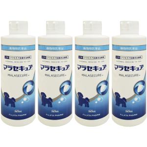 3本セット マラセブ シャンプー 犬用 250ml 動物用医薬品 Ifdmindia Org