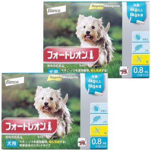 【動物用医薬品】 フォートレオン 4kg〜8kg...の商品画像