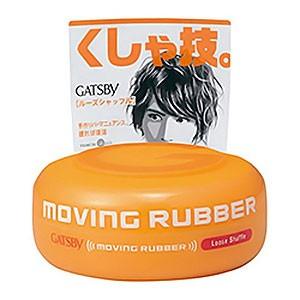 GATSBY ムービングラバー ルーズシャッフル 80g 12個セット GATSBY（ギャツビー） ムービングラバー ルーズシャッフル 80g