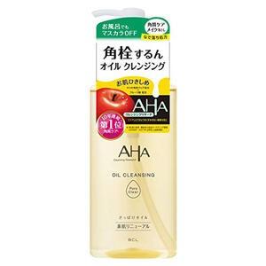 クレンジングリサーチ オイルクレンジング ポアクリア 200mL : くすり