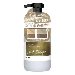 EVERY アンナドンナ エブリ カラーフォームシャンプー グレー 250mL