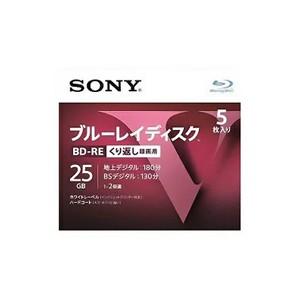 SONY ソニー ブルーレイ BD-RE くり返し録画用 25GB  Vシリーズ 5BNE1VLPS...