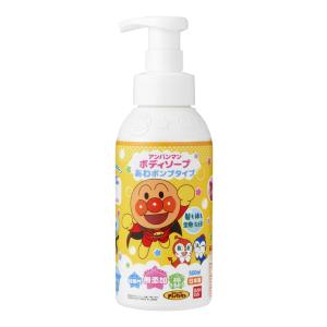 arau. アラウ. 泡ボディソープ 本体 480mL : くすりの勉強堂