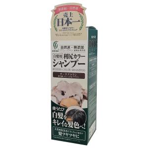 利尻 カラーシャンプー 200ml ブラック×3個セット 白髪染め Amazon.co.jp: 利尻カラーシャンプー3本セット（ブラック