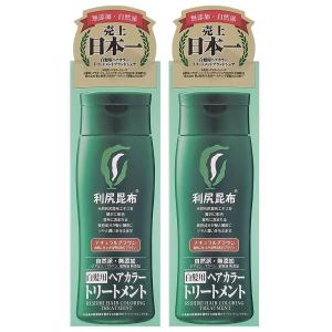 利尻 利尻ヘアカラートリートメント ブラック 200g×3本セット : くすり