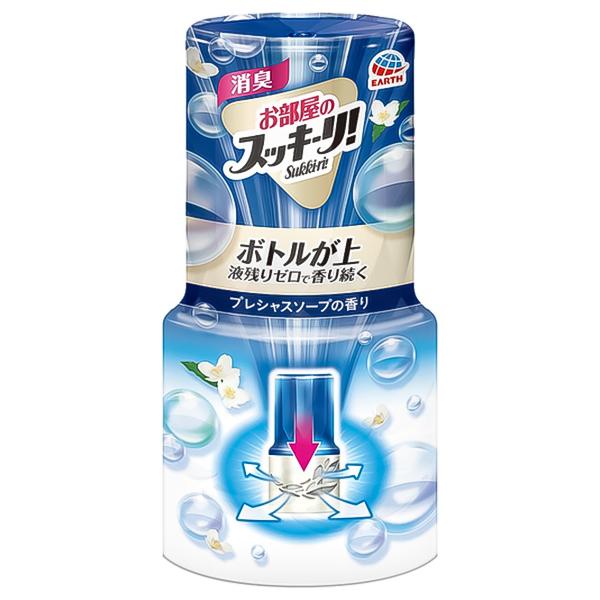 お部屋のスッキーリ！ プレシャスソープの香り(400mL)