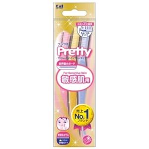 貝印 Pretty プリティー 敏感肌用 フェイスL 3本入｜benkyoannexx