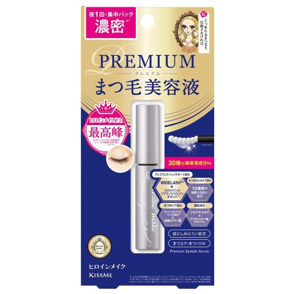 ヒロインメイク アイラッシュセラム プレミアムEX 5.5g