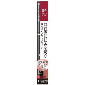 キスミー フェルム リップライナー 04 ブライトレッド 1本入