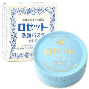 新品未開封　ロイヤルホワイトモイスチャークリーム＆クレンジングウォッシュセット ロゼット 洗顔パスタ 荒性肌 90g : くすりの勉強堂 アネックス - 通販