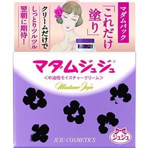 【単品16個セット】 シワ・ト・リッチ フェイスクリーム(代引不可)【送料無料】 シワ・ト・リッチアイクリーム 20g メール便送料無料 : くすりの勉強堂