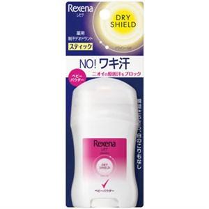 レセナ ドライシールド パウダースティック ベビーパウダー 20g 医薬部外品