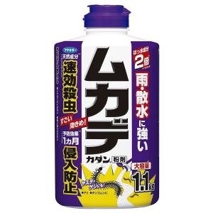 ムカデカダン 粉剤 1.1kg