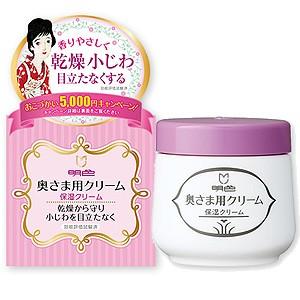 Vaseline（ヴァセリン） オリジナル ピュアスキンジェリー ( 80g