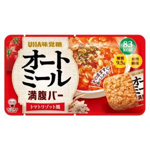 UHA味覚糖 オートミール満腹バー トマトリゾット風 55g｜benkyoannexx