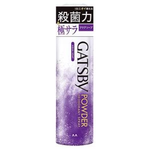 GATSBY（ギャツビー） パウダーデオドラントスプレー クリアオーシャン