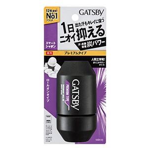 GATSBY（ギャツビー） パウダーデオドラントスプレー アクアソープ
