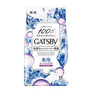 ギャツビー(GATSBY)フェイシャルペーパー アイスタイプ せっけんの香り 42枚入｜benkyoannexx