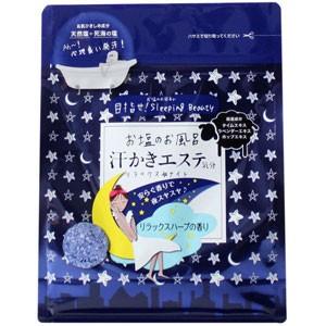 エプソムソルト in CICA 1100g : くすりの勉強堂 アネックス - 通販