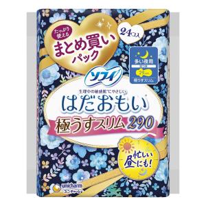 ソフィ はだおもい 極うすスリム 多い夜用 羽つき 29cm 24コ入｜benkyoannexx