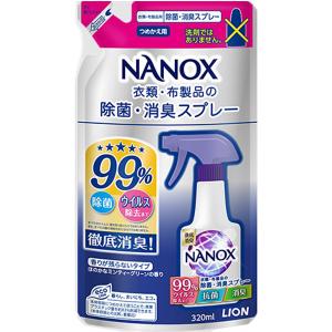 LION（ライオン） トップ スーパーナノックス NANOX 高濃度 洗濯洗剤