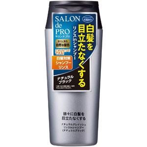 ナチュラルグレイッシュ リンスインシャンプー ナチュラルブラック 250ml