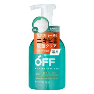 洗顔グッズ runrun 楽天市場】公式 LUSH 天使の優しさ 洗顔 スクラブ 毛穴ケア クレイ