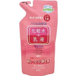 ピュアナチュラル クリームエッセンスホワイト ( 100g )/ ピュア