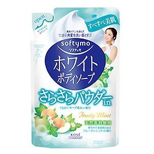 KOSE（コーセー） ソフティモ ホワイト ボディソープ （パウダーイン
