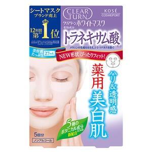 シナール エクシア ホワイトメディカルエッセンス 22g : くすりの勉強