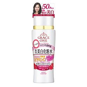 健栄製薬 ル・マイルド 高保湿化粧水 200ml&乳液 140mlセット 送料無料