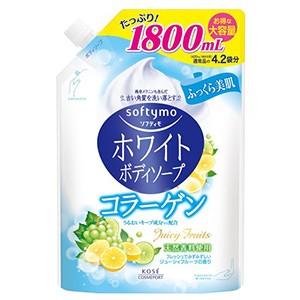 ソフティモ ホワイト ボディソープ （コラーゲン） 1800ml