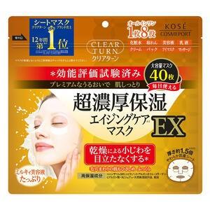 【１２個セット】 クリアターン 超濃厚保湿マスク EX 40枚入 ×１２個セット　１ケース分 【dcs】【t-1】 クリアターン 超濃厚保湿マスク EX(40枚入) : くすりの勉強堂