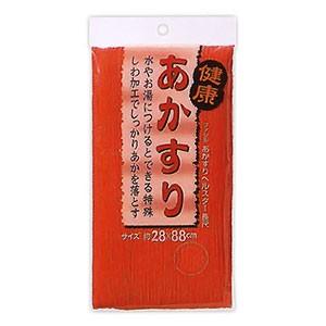 キクロンファシル あかすりヘルスター長尺(1枚入)の商品画像