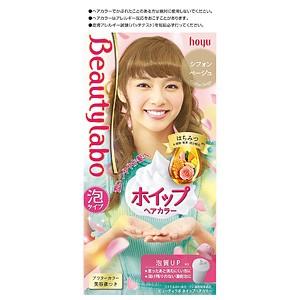 利尻ヘアカラートリートメント ダークブラウン 200g×3個セット