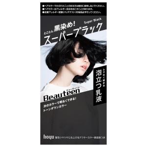 利尻 利尻ヘアカラートリートメント ブラック 200g 送料無料 : くすり
