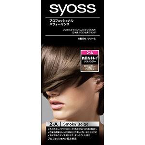 ヘアカラー120本まとめ売り benkyoudou_so-4987234361670