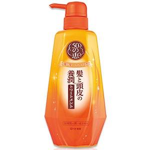 サイオス カラートリートメント FOR MEN ダークブラウン 180g : くすり