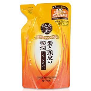 ファイテン ロックインカラー シャンプー (詰替えパウチ) 1000mL