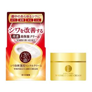 ISA KNOX [売り切れました] イザノックス クリスタル Wオールインワン