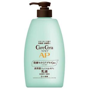 Johnson & Johnson ジョンソンボディケア エクストラケア アロマミルク