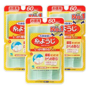 小林製薬 糸ようじ 60本×3個の商品画像