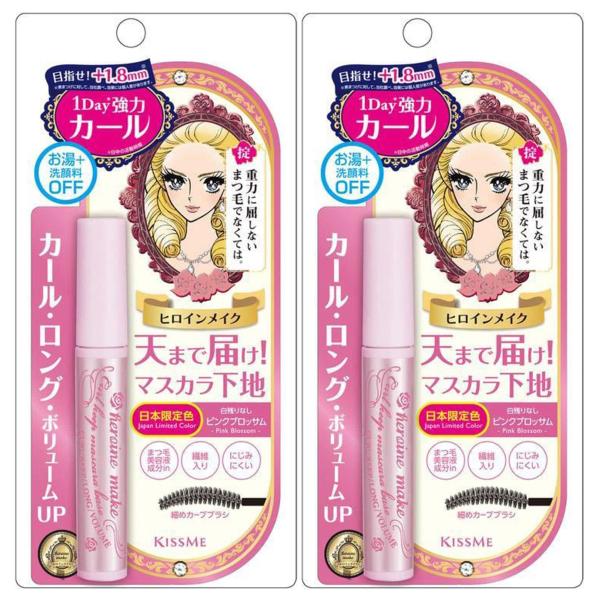 ヒロインメイク カールキープ マスカラベース 51 ピンクブロッサム 6g×2個セット メール便送料...